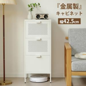 IKEA イケア　リビングボード　棚　収納ラック イケア IKEA/イケア 横型マルチキャビネット リビング収納チェスト