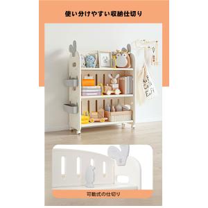 おもちゃ 収納 ぬいぐるみ収納 ラック 棚 お...の詳細画像5