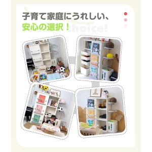 在庫一掃★おもちゃ収納 木製 大容量 幅110...の詳細画像4