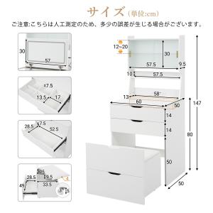 ドレッサー 椅子一体型収納付き LEDライト付...の詳細画像1