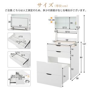 ドレッサー 椅子一体型収納付き LEDライト付...の詳細画像1