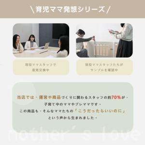 新作特価!おもちゃ収納 ぬいぐるみ 収納 棚 ...の詳細画像1