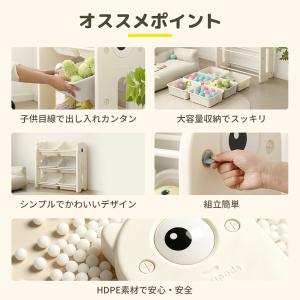 新作特価!おもちゃ収納 ぬいぐるみ 収納 棚 ...の詳細画像3