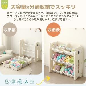 新作特価!おもちゃ収納 ぬいぐるみ 収納 棚 ...の詳細画像5