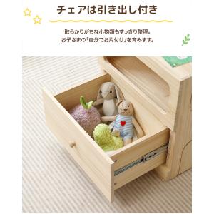学習机 キッズデスク 勉強机 子供 学習デスク...の詳細画像5