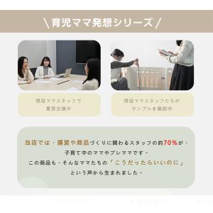 おもちゃ収納 おもちゃ箱 ぬいぐるみ収納 絵本...の詳細画像1