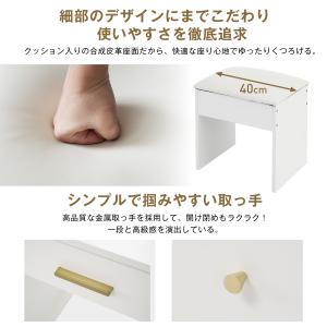 ドレッサー 3色LED 明るさ調整可能 コンセ...の詳細画像5