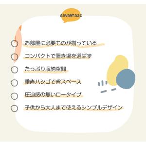 ロフトベッド ロータイプ システムベッド ロフ...の詳細画像3