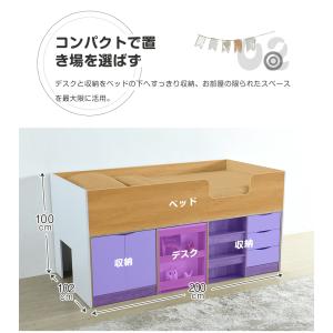 ロフトベッド ロータイプ システムベッド ロフ...の詳細画像5
