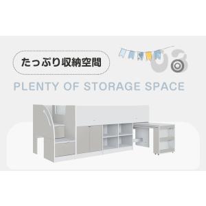 システムベッド ロフトベッド 子供 ロータイプ...の詳細画像5