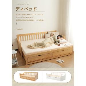 ソファーベット ソファーベッド ソファベッド ...の詳細画像5