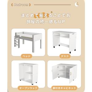 システムベッド ロフトベッド 子供 机付き シ...の詳細画像4