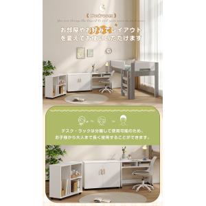 システムベッド ロフトベッド 子供 机付き シ...の詳細画像5