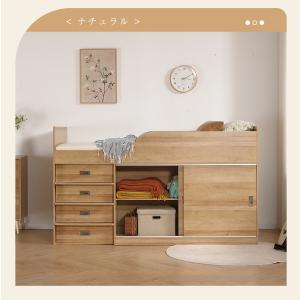 ロフトベッド ロータイプ システムベッド ロフ...の詳細画像4