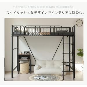 ロフトベッド ハイタイプ システムベッド ロフ...の詳細画像2