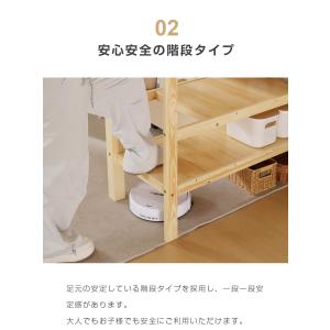 ロフトベッド 階段付き ハイタイプ シングル ...の詳細画像5