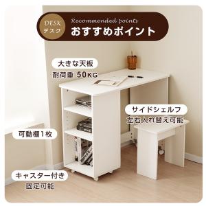 ロフトベッド システムベッド ロータイプ デス...の詳細画像5