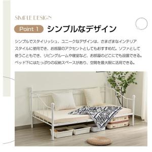 親子ベッド 二段ベッド シングルベッド 収納 ...の詳細画像3