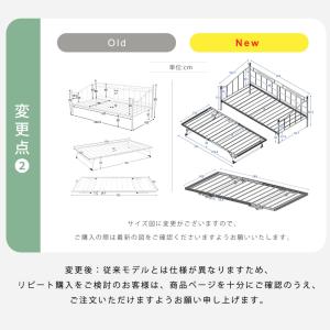 親子ベッド 二段ベッド シングルベッド 収納 ...の詳細画像2