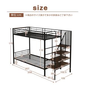 二段ベッド 2段ベッド 大人用 子供 親子ベッ...の詳細画像2