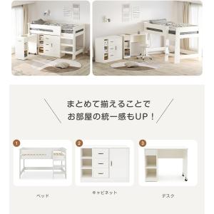 新作低価★システムベッド ロフトベッド 子供 ...の詳細画像2
