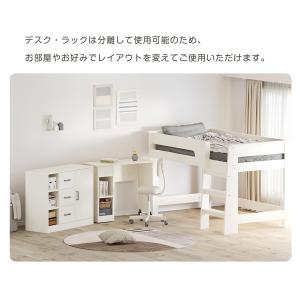 新作低価★システムベッド ロフトベッド 子供 ...の詳細画像5