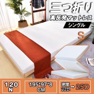 ????? ??? ???? ???儖 8cm 25D 120N?嬶 ??? ??乕娵?? ???OK ???? 儀????? 崢??墳 ??????憲 ???〓??