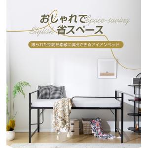 ロフトベッド ロータイプ シングル ロフトベッ...の詳細画像1