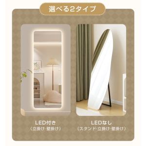 全身鏡 姿見 スタンドミラー 鏡 全身 姿見鏡...の詳細画像1