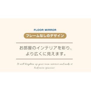 全身鏡 姿見 スタンドミラー 鏡 全身 姿見鏡...の詳細画像3