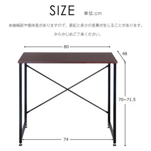 パソコンデスク デスク ゲーミングデスク 机 ...の詳細画像1
