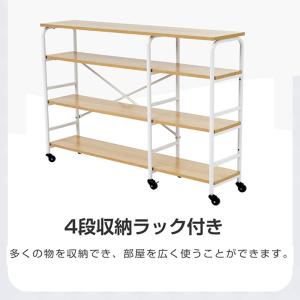 【在庫処分セール】パソコンデスク デスク 書斎...の詳細画像5