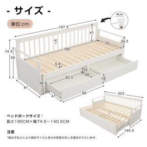 ソファーベット ソファーベッド ソファベッド ...の詳細画像1