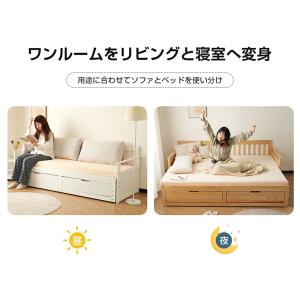 ソファーベット ソファーベッド ソファベッド ...の詳細画像3