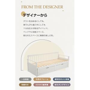 ソファーベット ソファーベッド ソファベッド ...の詳細画像4