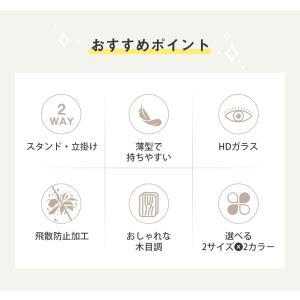 スタンドミラー 姿見 全身鏡 鏡 全身 姿見鏡...の詳細画像5