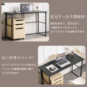 パソコンデスク シンプルワークデスク ゲーミン...の詳細画像1