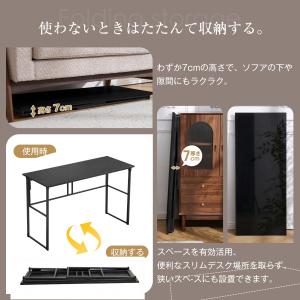 パソコンデスク シンプルワークデスク ゲーミン...の詳細画像2