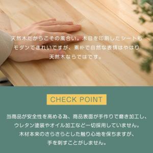 おもちゃ収納 4段ラック 子ども用家具 MDF...の詳細画像4