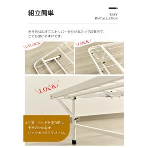 折りたたみベッド 簡易ベッド 折りたたみベット...の詳細画像4