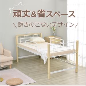 ロフトベッド ロータイプ ロフトベット ロフト...の詳細画像1