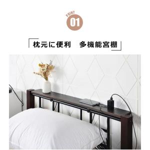 ロフトベッド ロータイプ ロフトベット ロフト...の詳細画像4