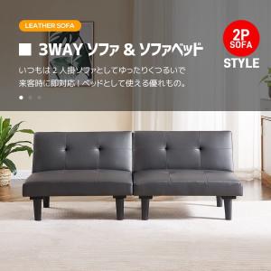 IKEA/イケア/通販】PARUP ペルプ カバー 2人掛けソファ用, グンナレド