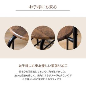 ダイニングテーブルセット 円形 3点セット ぴ...の詳細画像3