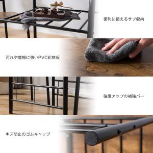 ダイニングテーブルセット 円形 3点セット ぴ...の詳細画像4