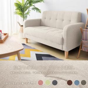 IKEA/イケア/通販]HEMLINGBY ヘムリングビー 2人掛けソファ, クニーサ