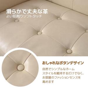ソファー ソファ ローソファー 2人掛け ロー...の詳細画像3