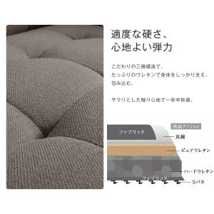 ソファー ソファ ローソファー 2人掛け ロー...の詳細画像5