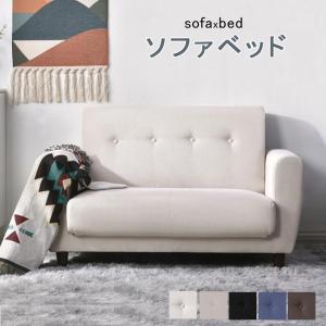 ソファベッド 最大5人掛け 5P 組立て不要 フロアソファ ローソファ