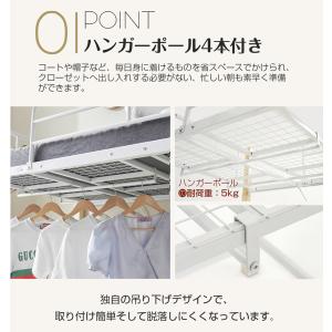 ロフトベッド ロータイプ シングル ロフトベッ...の詳細画像5
